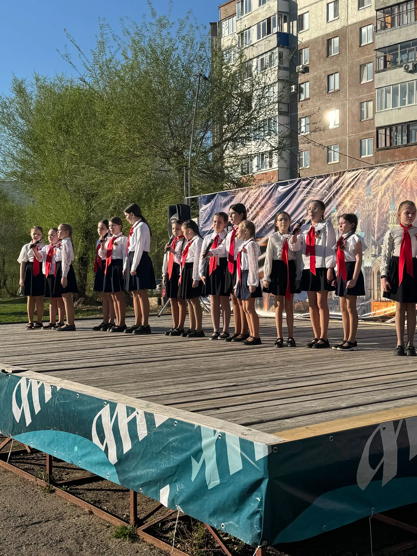 В преддверии Дня Победы, 7 мая 2026 года, по адресу Минская, 22, прошло традиционное ме...