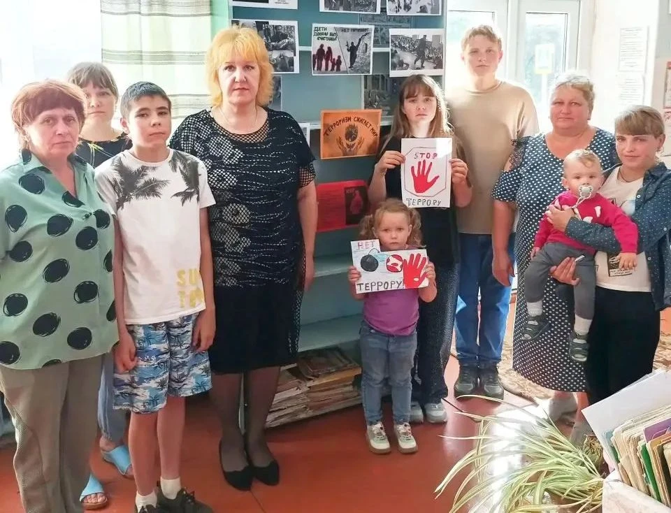 В Истопском сельском Доме культуры прошла гражданско-патриотическая акция, посещённая п...