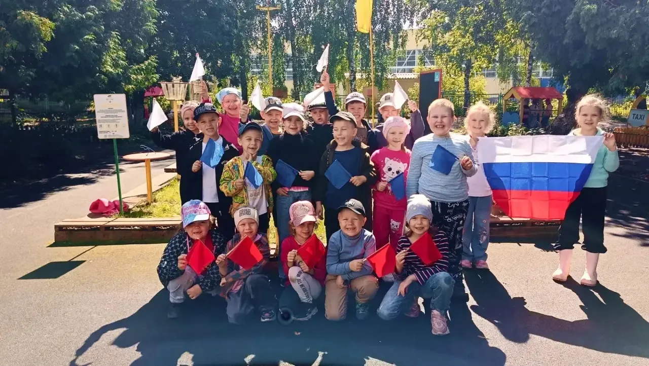 Сегодня в старшей и подготовительной группах прошёл увлекательный квест, посвящённый Дн...