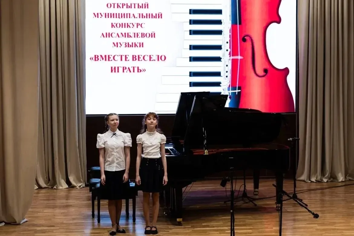 🎶 МБОУ СОШ №1 Королёв  21 марта на базе Детской музыкальной школы микрорайона Юбилейный состоялся От