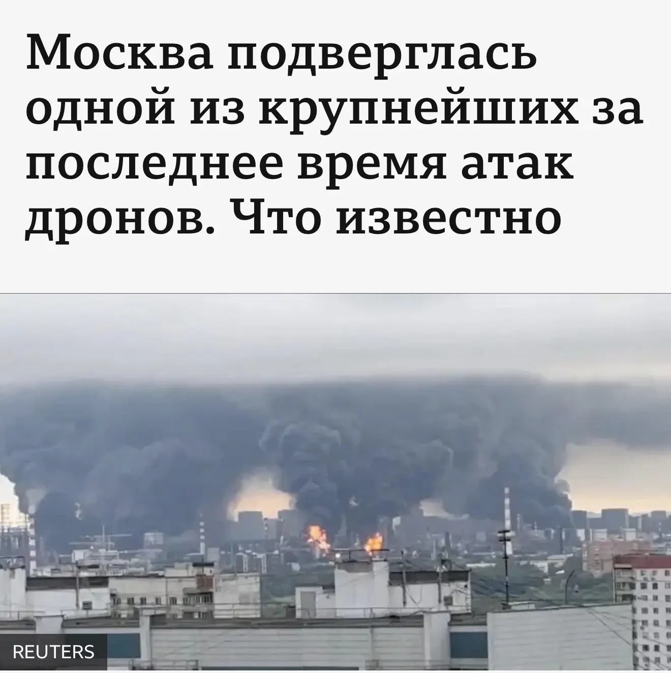 Кто застрял в аэропорту - тот я.

Мой репортаж в дневнике.

Кто летит в самый загруженный период и с