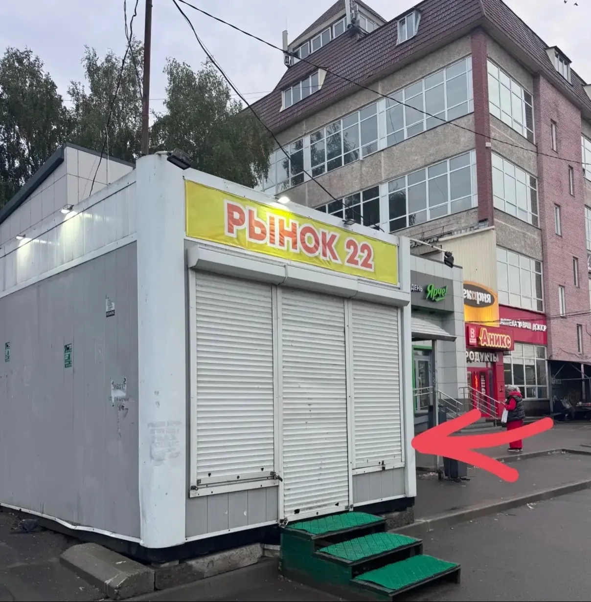 Ну честно не Даете покоя ребят с модным, и в лс и в телефон, и при встрече, откройте от...