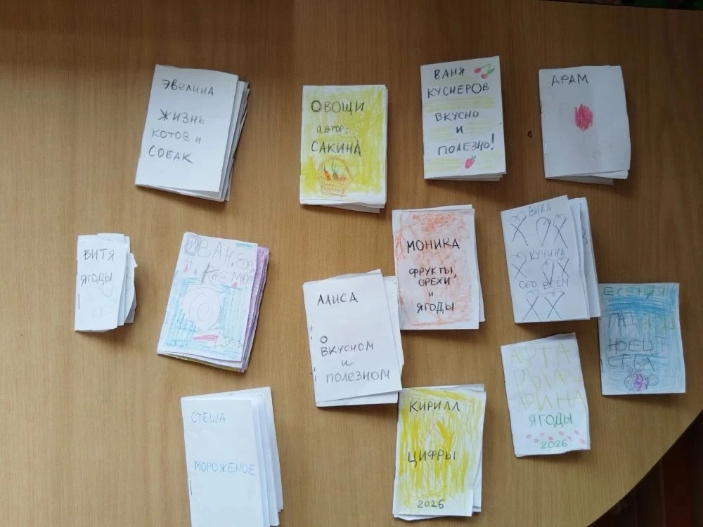 📚 Книжная неделя в старшей группе №17: путешествие в мир книг!  В старшей группе №17 прошла насыщенн