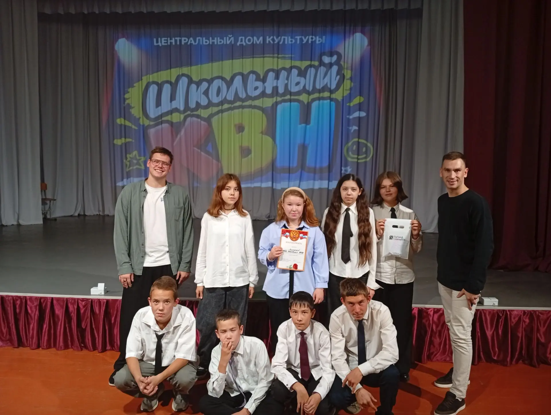 🎭 Весёлые и находчивые.