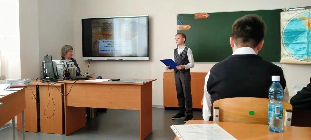 🤓28 марта 2026 года состоялась XXVI научно-практическая конференция обучающихся Исильк...