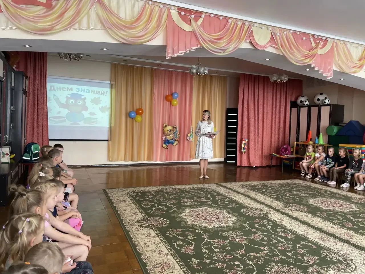 🎉 В детском саду «Золотая рыбка» День знаний превратился в увлекательное приключение —...