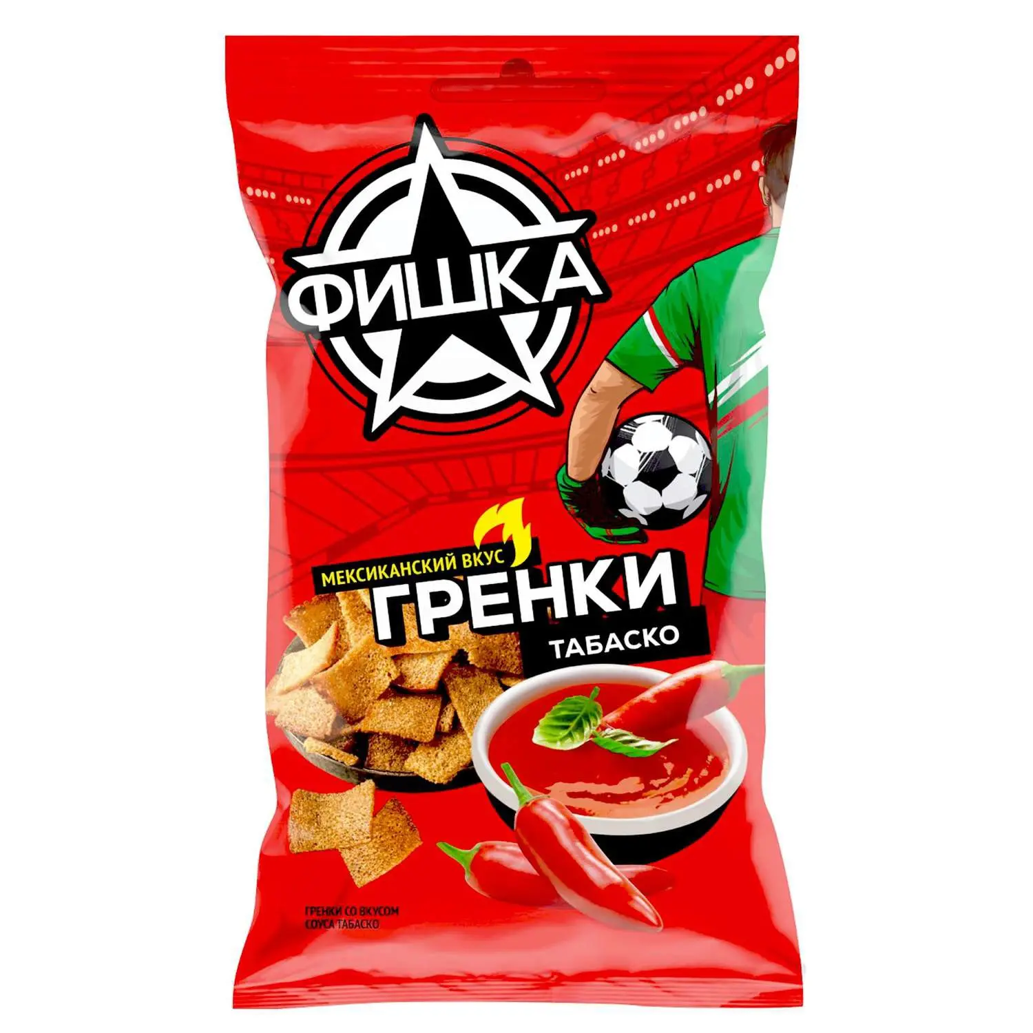 🌶 Новинка от «Фишки» на обзоре
