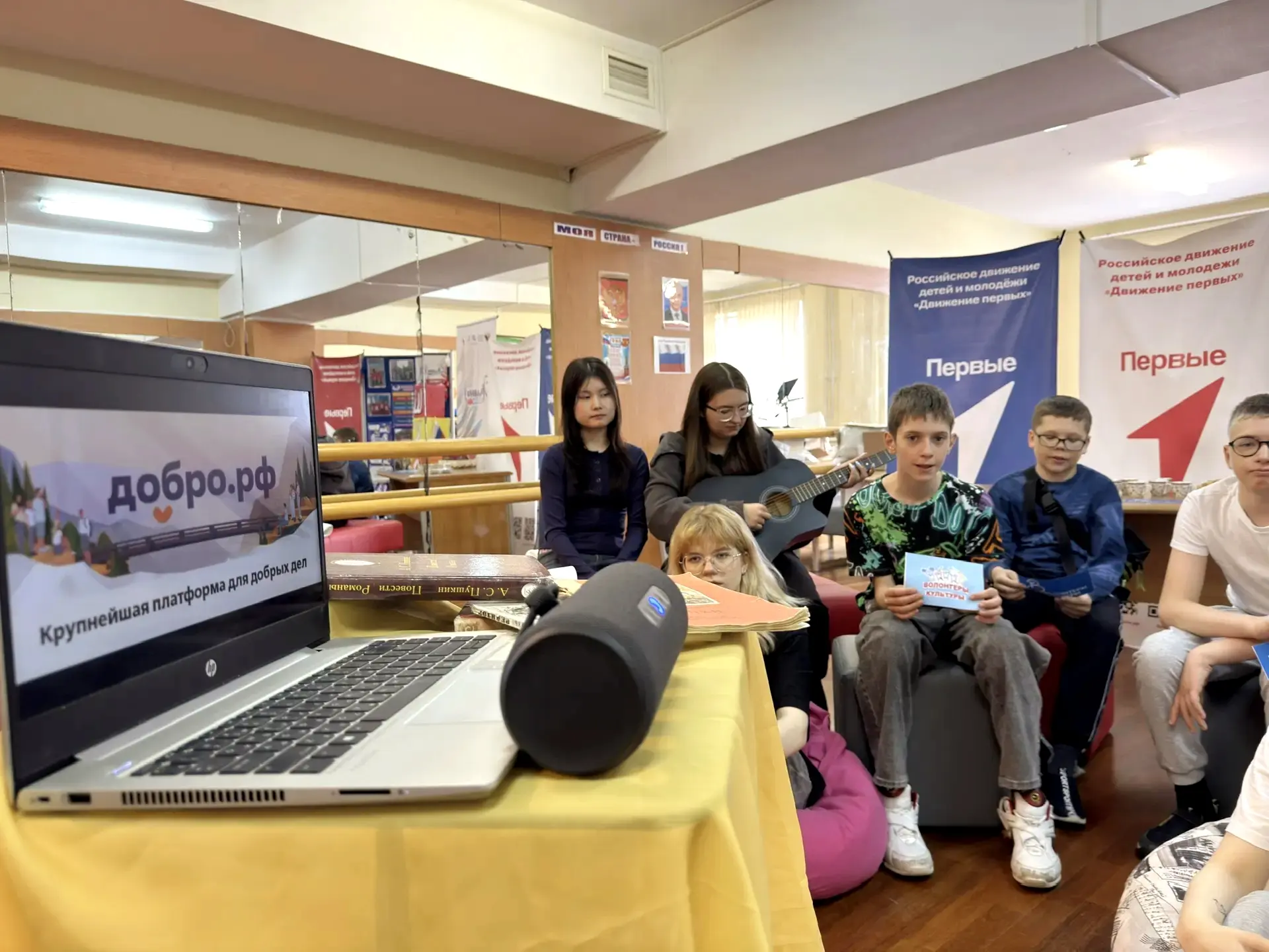 #Декламируй2026 #ДоброРФ #ВолонтерыКультуры #Росдетцентр #НавигаторыДетства #ГодЕдинств...