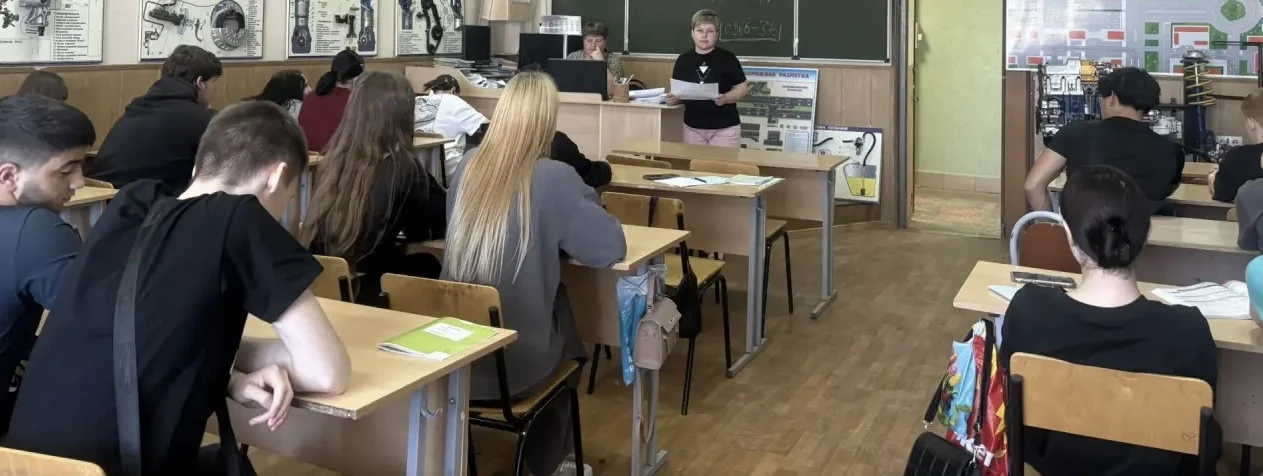 08.06.2026 года социальный педагог Волкова А.В. провела беседу с обучающимися 1 курса на тему: «Прав