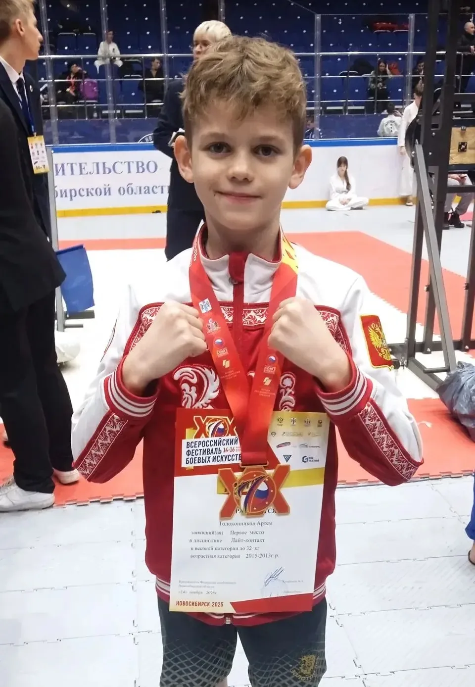 СПОРТСМЕНЫ-ОРЛЯТА 🦅  Встречаем учеников 4 «А» класса 🌟  ⚡️Максина Александра ⚡️Свиридова Валерия ⚡️Т