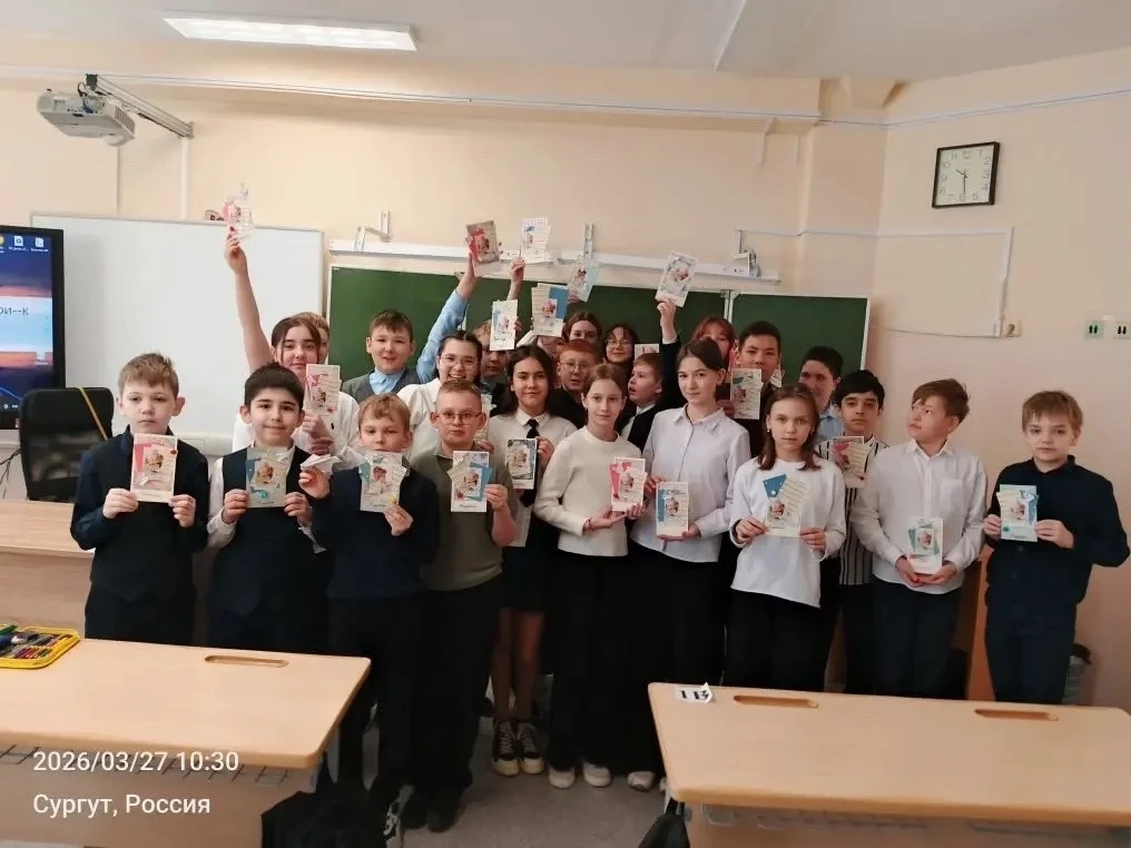 Церемония «Крылья успеха»

🎓 В нашей школе подвели итоги конкурса «Самый лучший класс на параллели»