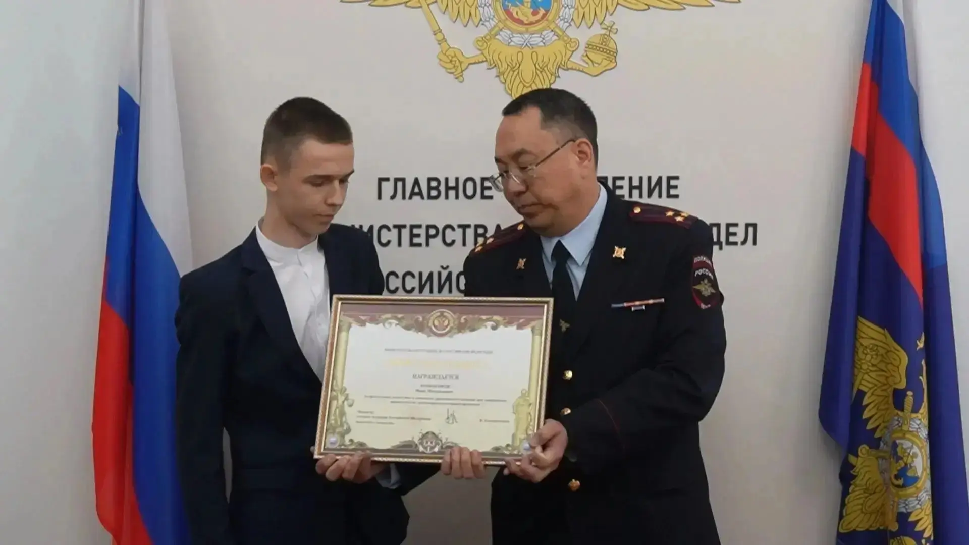 Торжественное мероприятие проводилось в режиме видеоконференцсвязи. Иван Комогоров с ро...