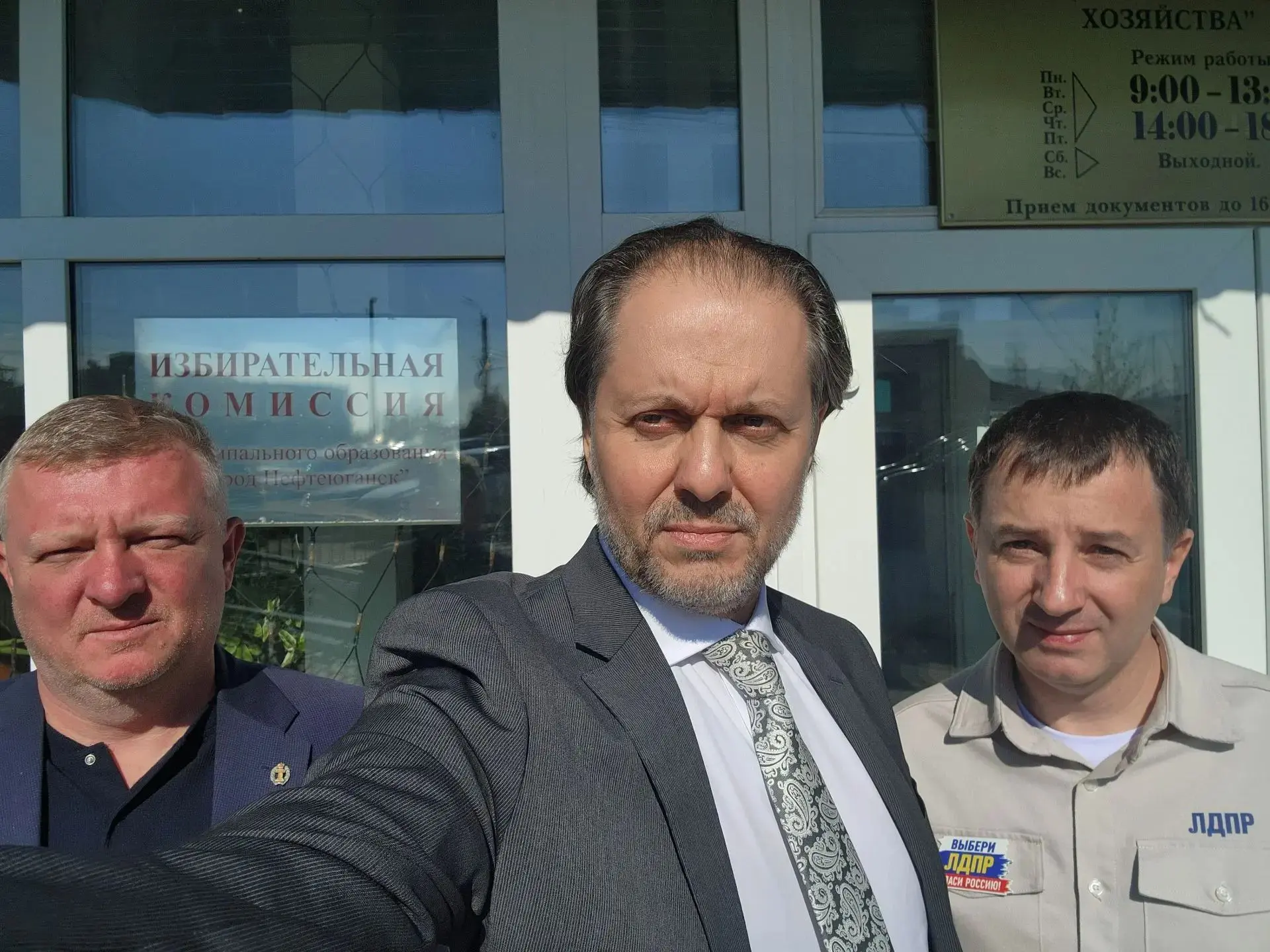 🏙️С коллегами по партии -  координатором регионального отделения  Евгением Данниковым ...