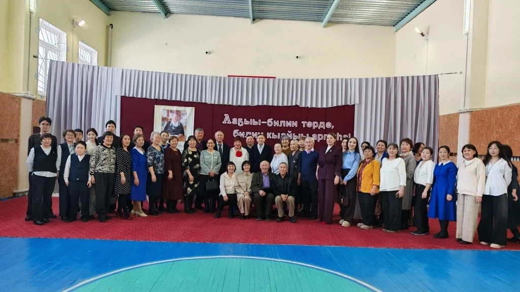26 марта 2026 года в ТАСОШ им. Г.В.Ксенофонтова прошло мероприятие , посвященное присвоении имени Ив