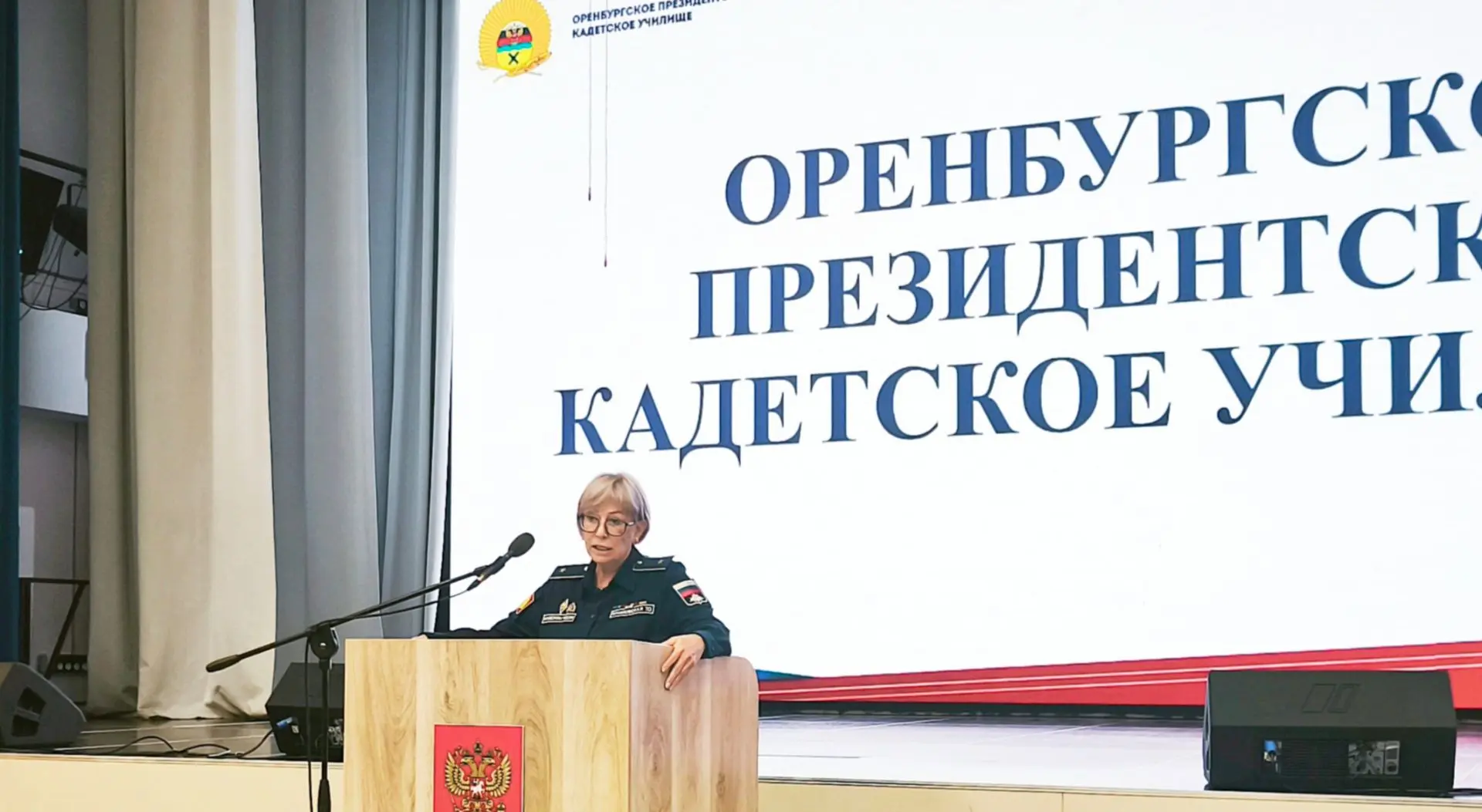 Подведены итоги 2025-2026 учебного года.

По результатам 77% кадет закончили год на "хорошо" и "отли