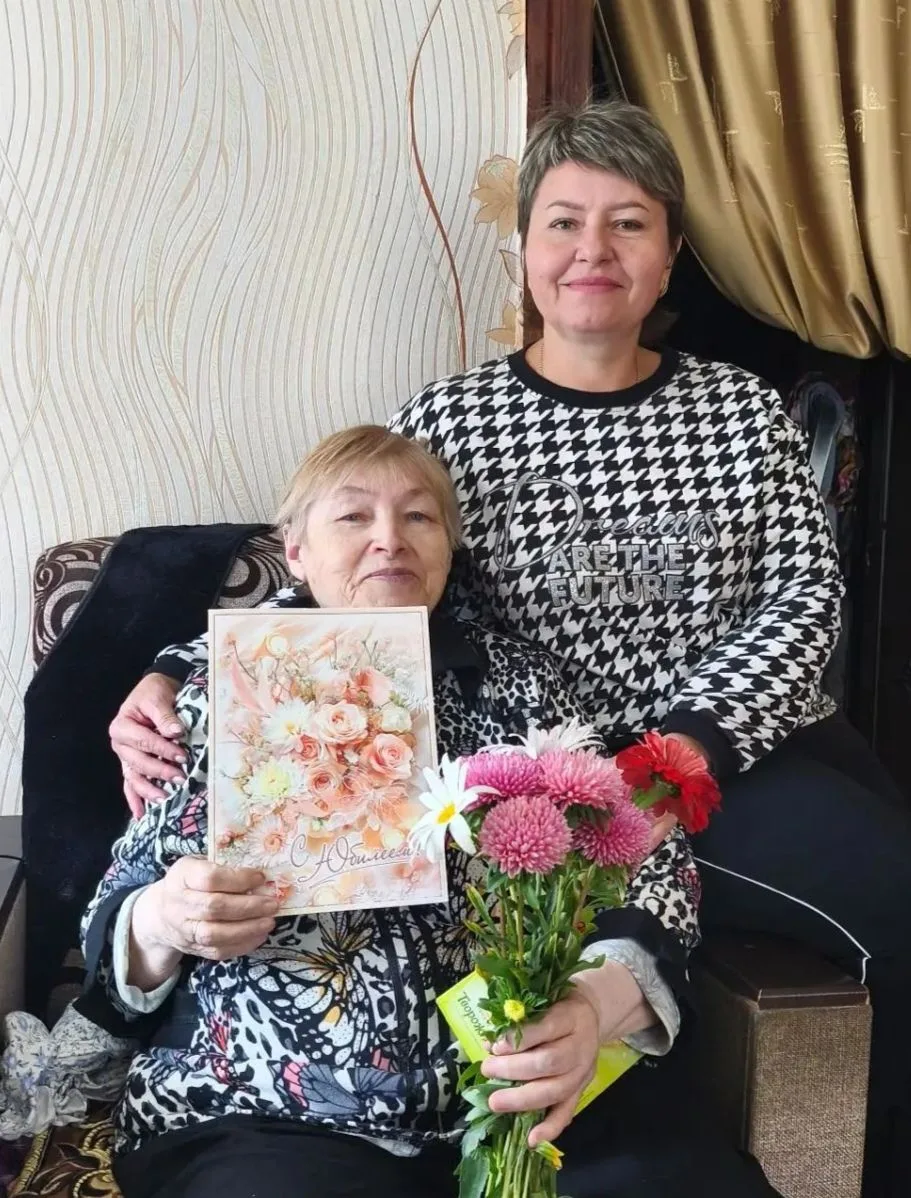 Домашний праздник!