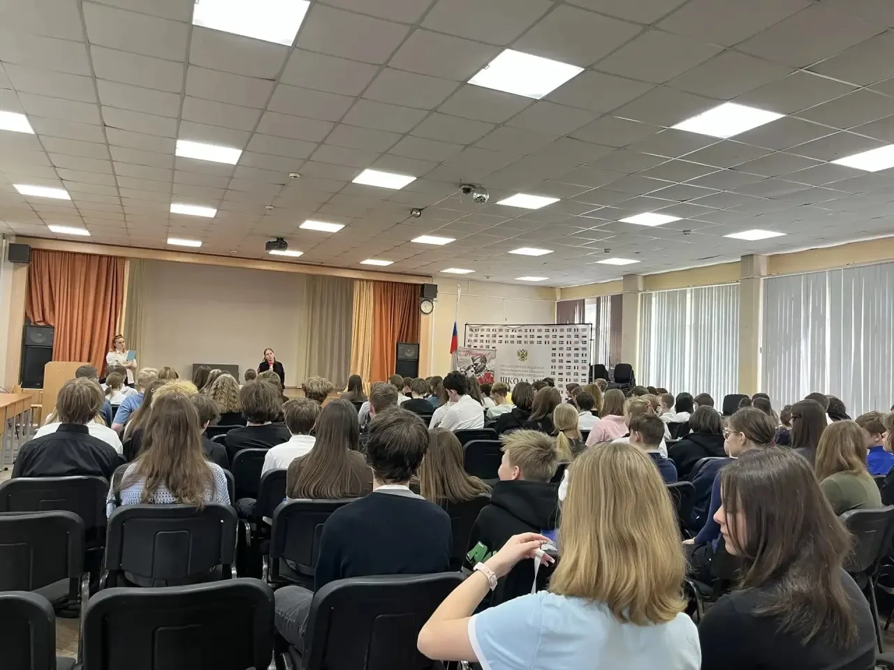 🚂 Безопасный путь: важная лекция для 7–8 классов  Вчера, 12 мая, в актовом зале нашей школы прошла в