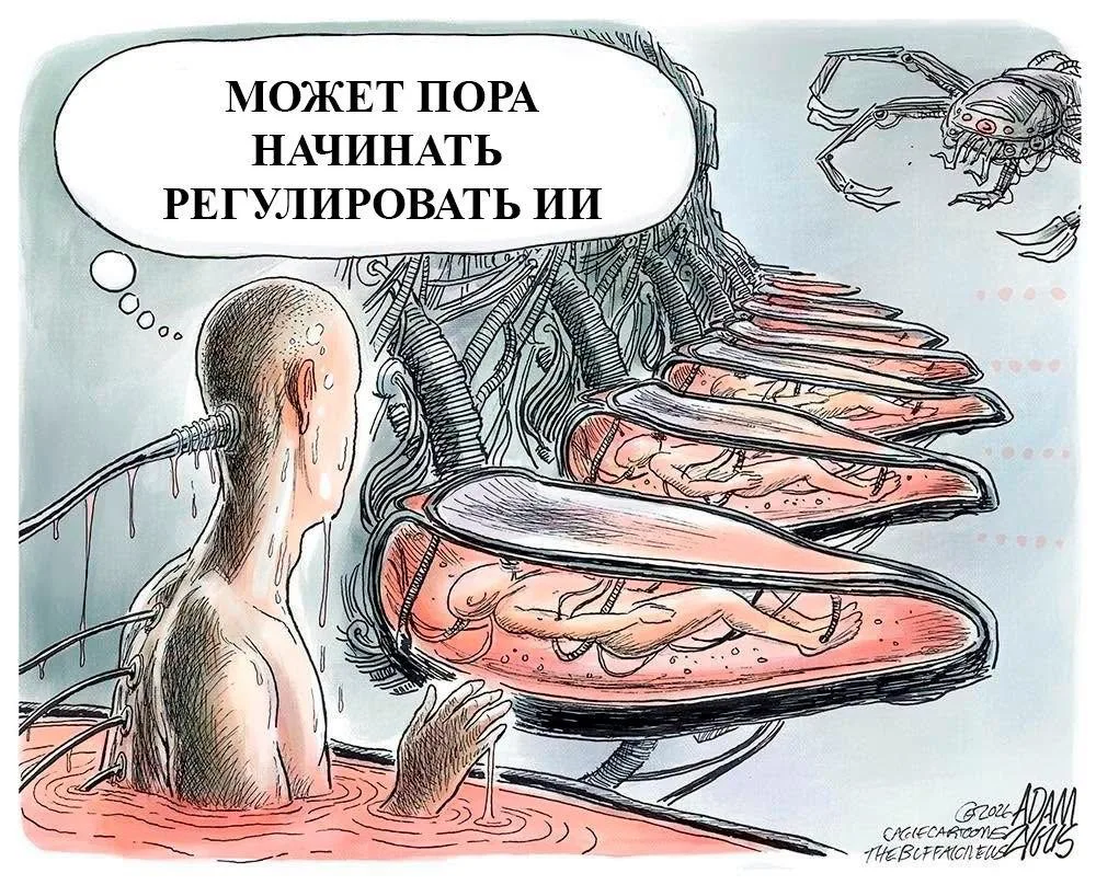 Изображение 3 к публикации «Полезный Парфун»