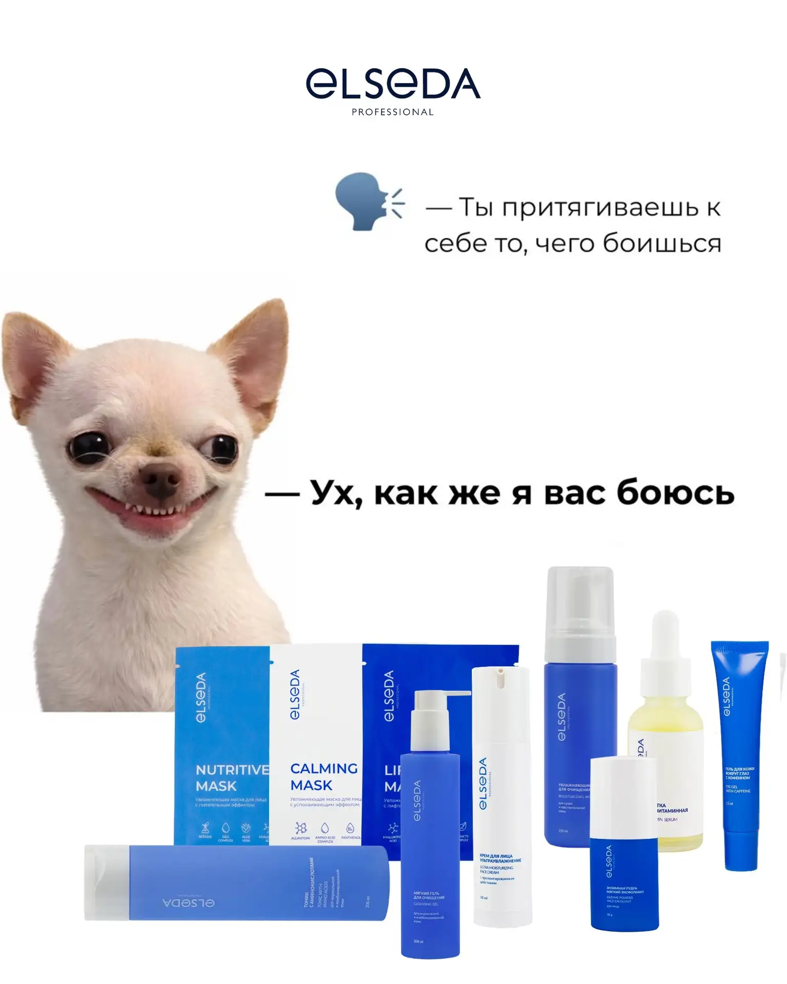 Бойтесь своих желаний😁