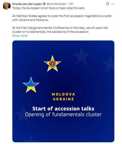 🤷‍♂️Переговоры о вступлении Украины и Молдавии в ЕС начнутся в понедельник, заявила Урсула фон дер 