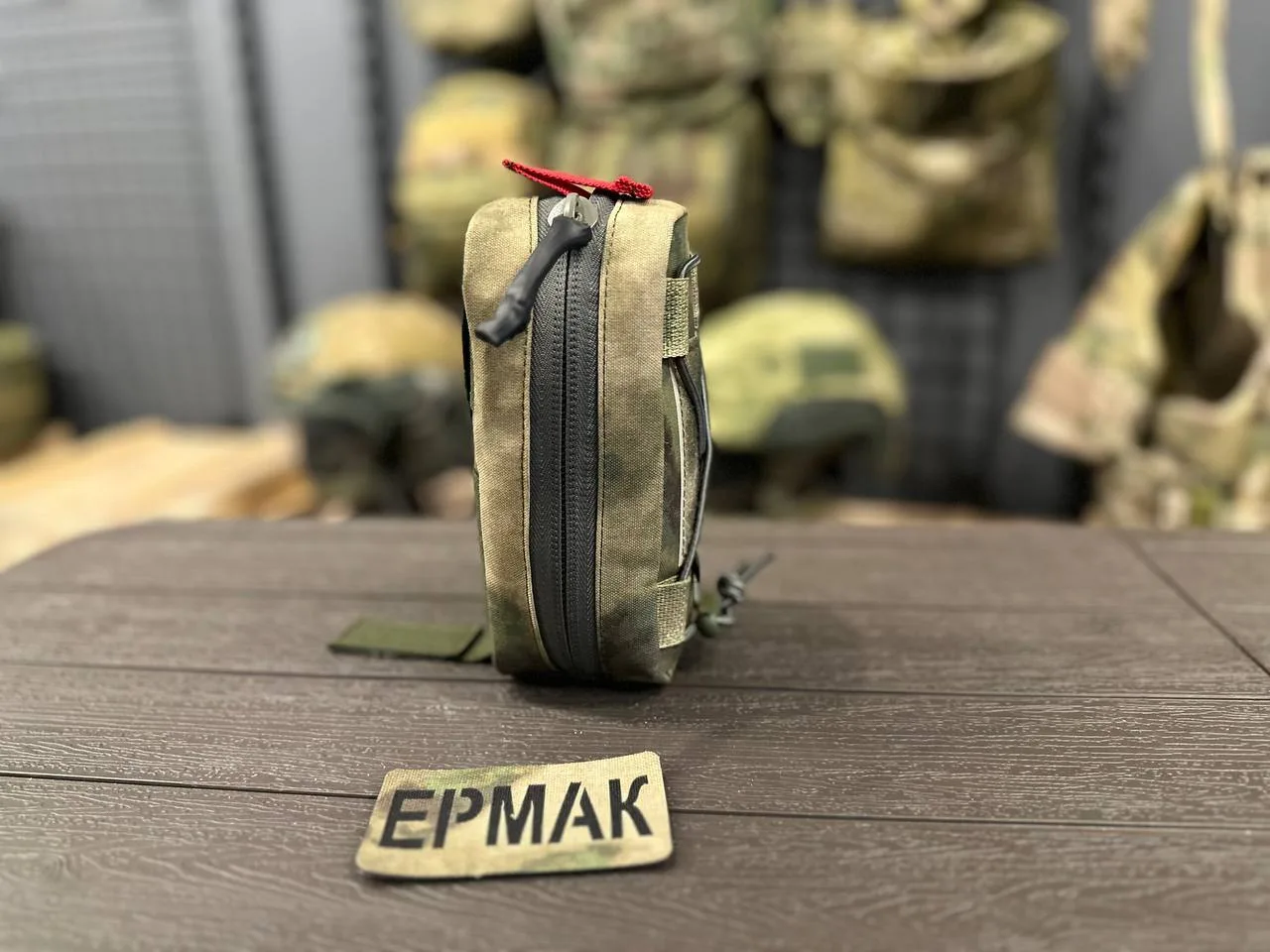 ➕Аптечка первого эшелона "Ермак мини"➕  ➖Ермак мини - аптечка первого эшелона, предназначенная для о
