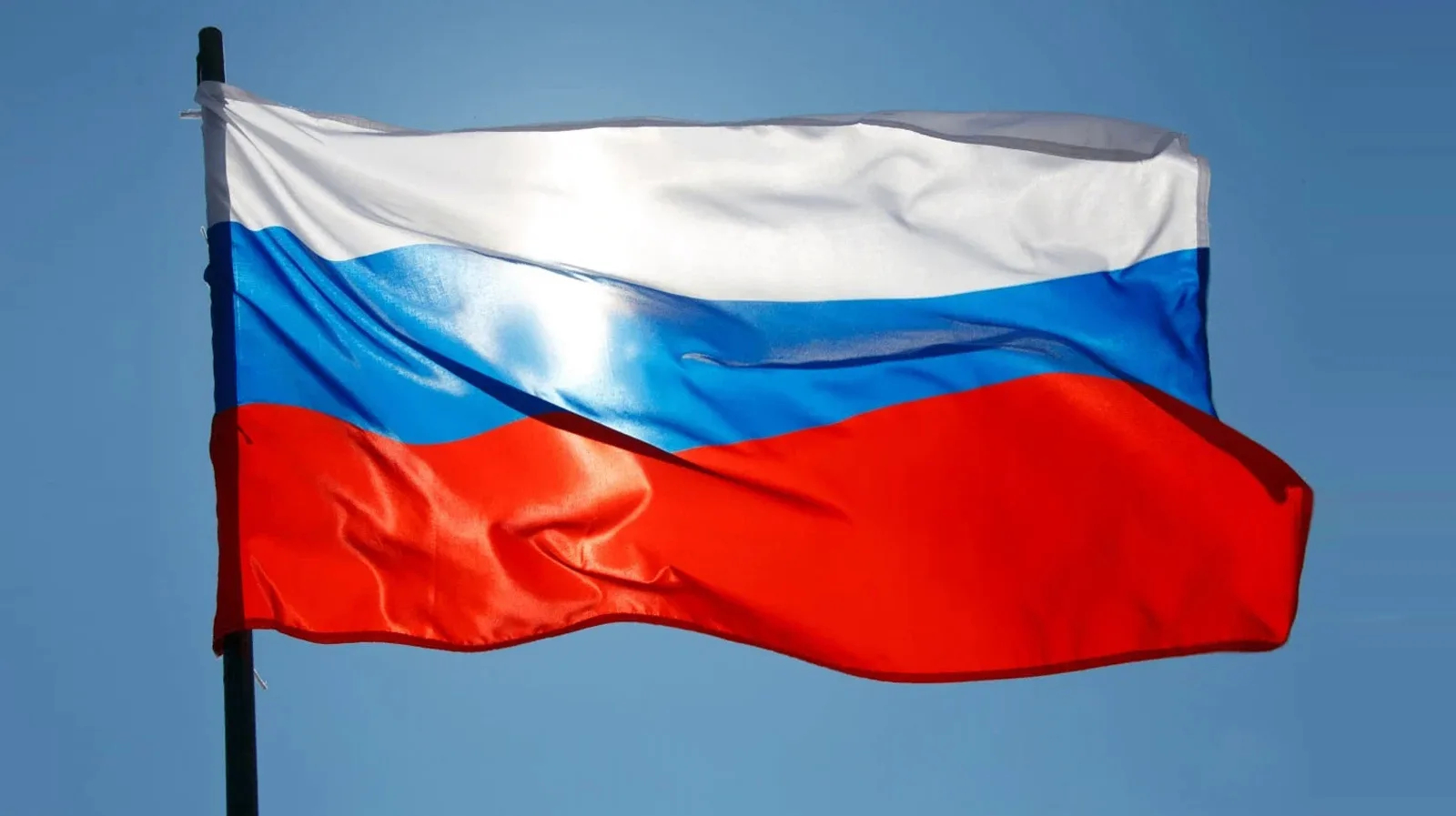 С Днём Государственного флага России!