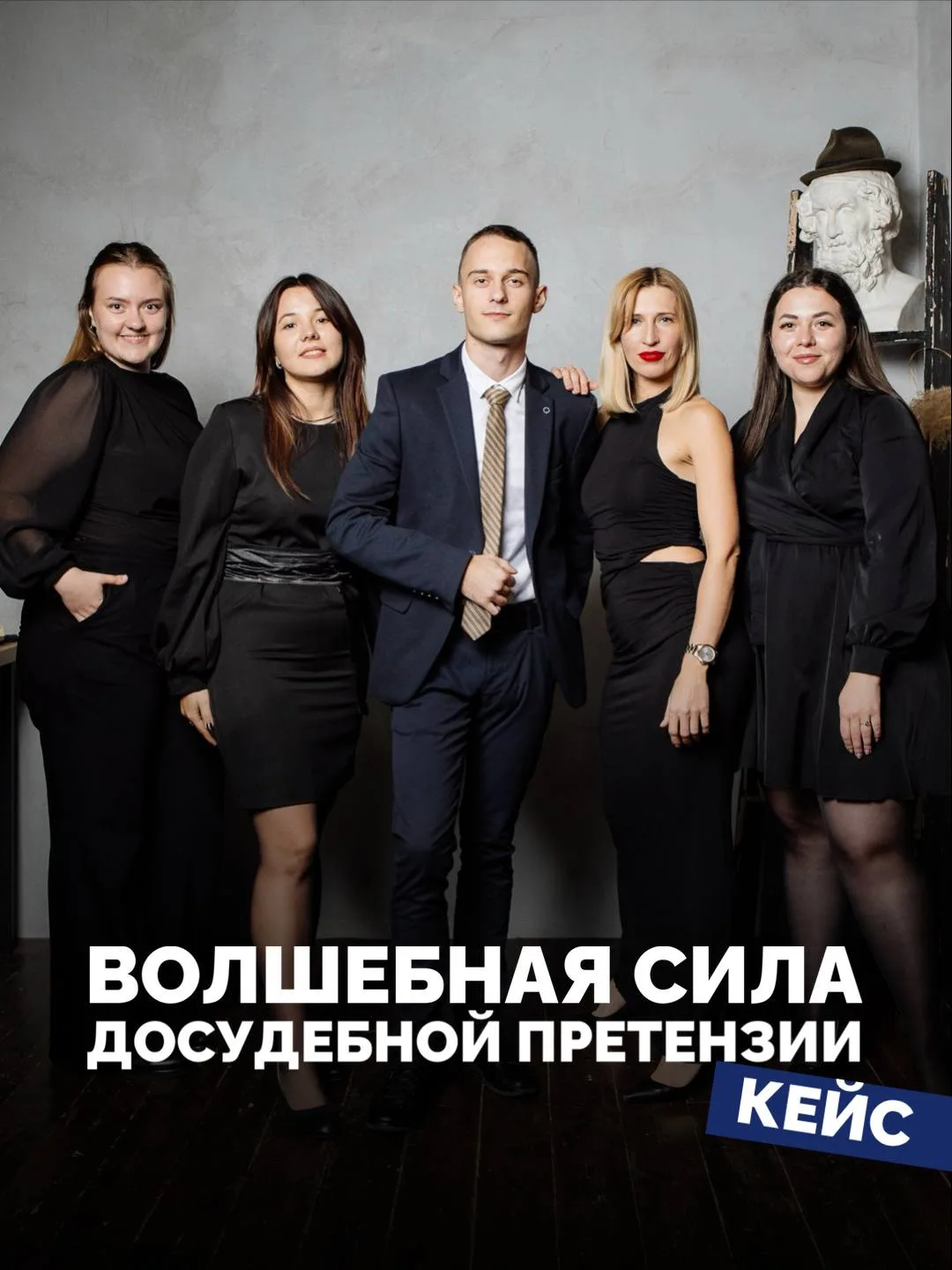 Иногда, чтобы сдвинуть дело с мёртвой точки, нужно показать серьезность намерений, а не пытаться реш