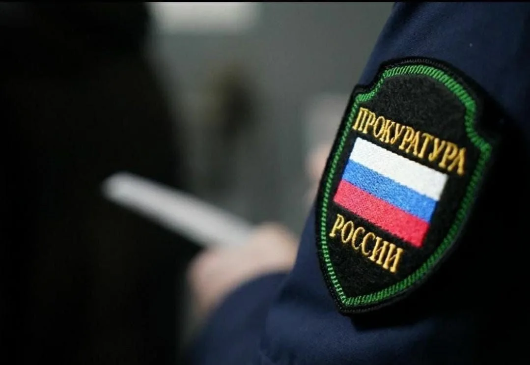 ✅В Нижнесерогозском округе после вмешательства прокуратуры снижены цены на социально зн...