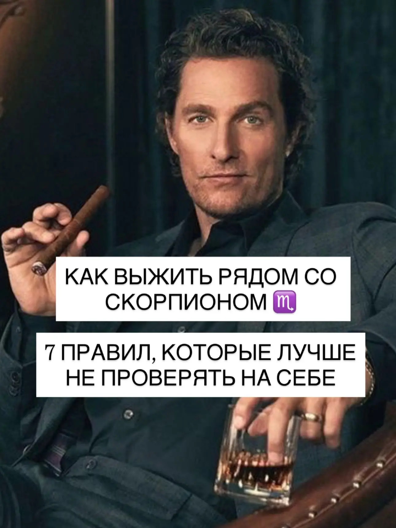 Традиционно, о той с кем вы тут общаетесь