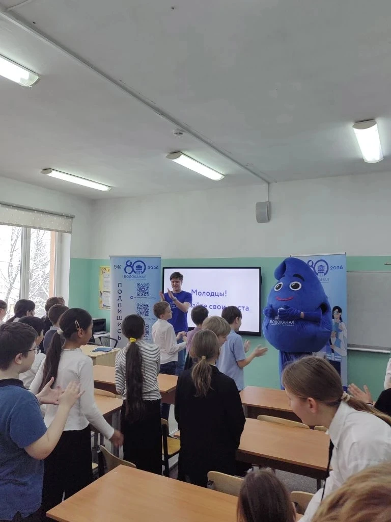 Учащиеся 4 «Б» и 4 «Г» классов МАОУ СОШ №13 вместе с учителями Н.А. Евсеевой, О.Н. Колодкиной и Л.В.