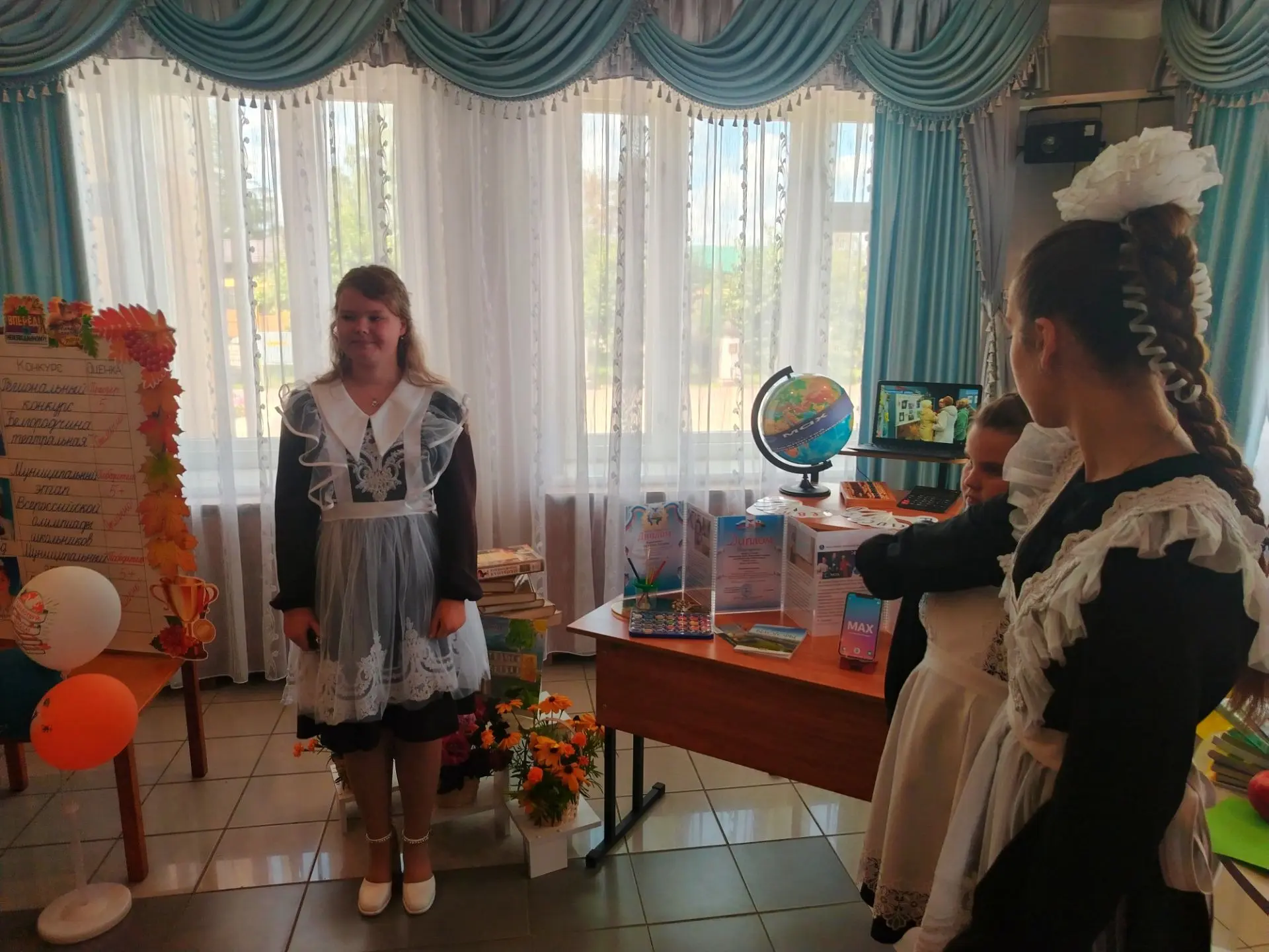 🍎 Августовская конференция: заряжаемся на новый учебный год!