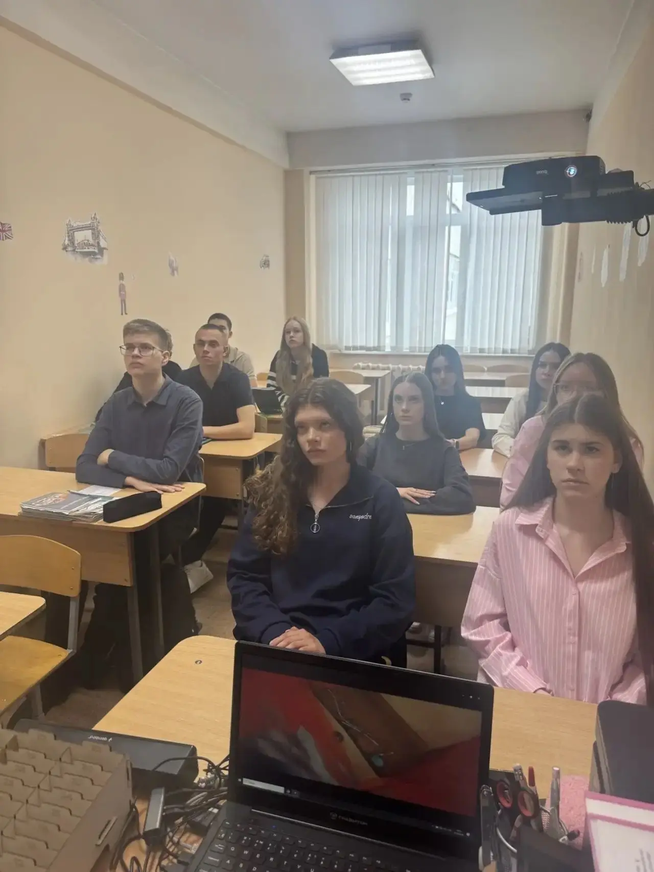 В рамках Всероссийского проекта «Киноуроки в школах России» учащиеся 10 «А» класса посм...