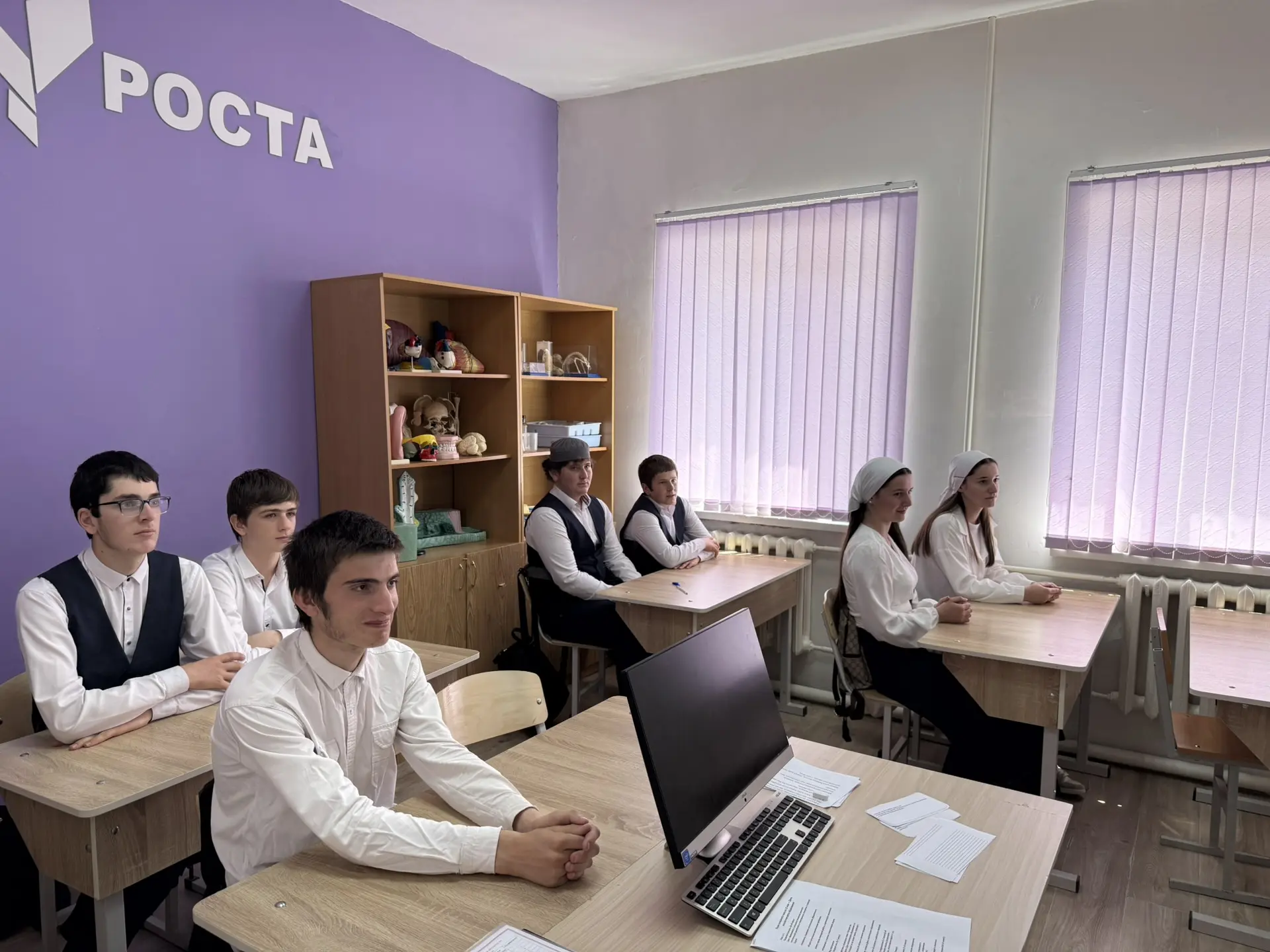 🍀Классный час на День экологического образования