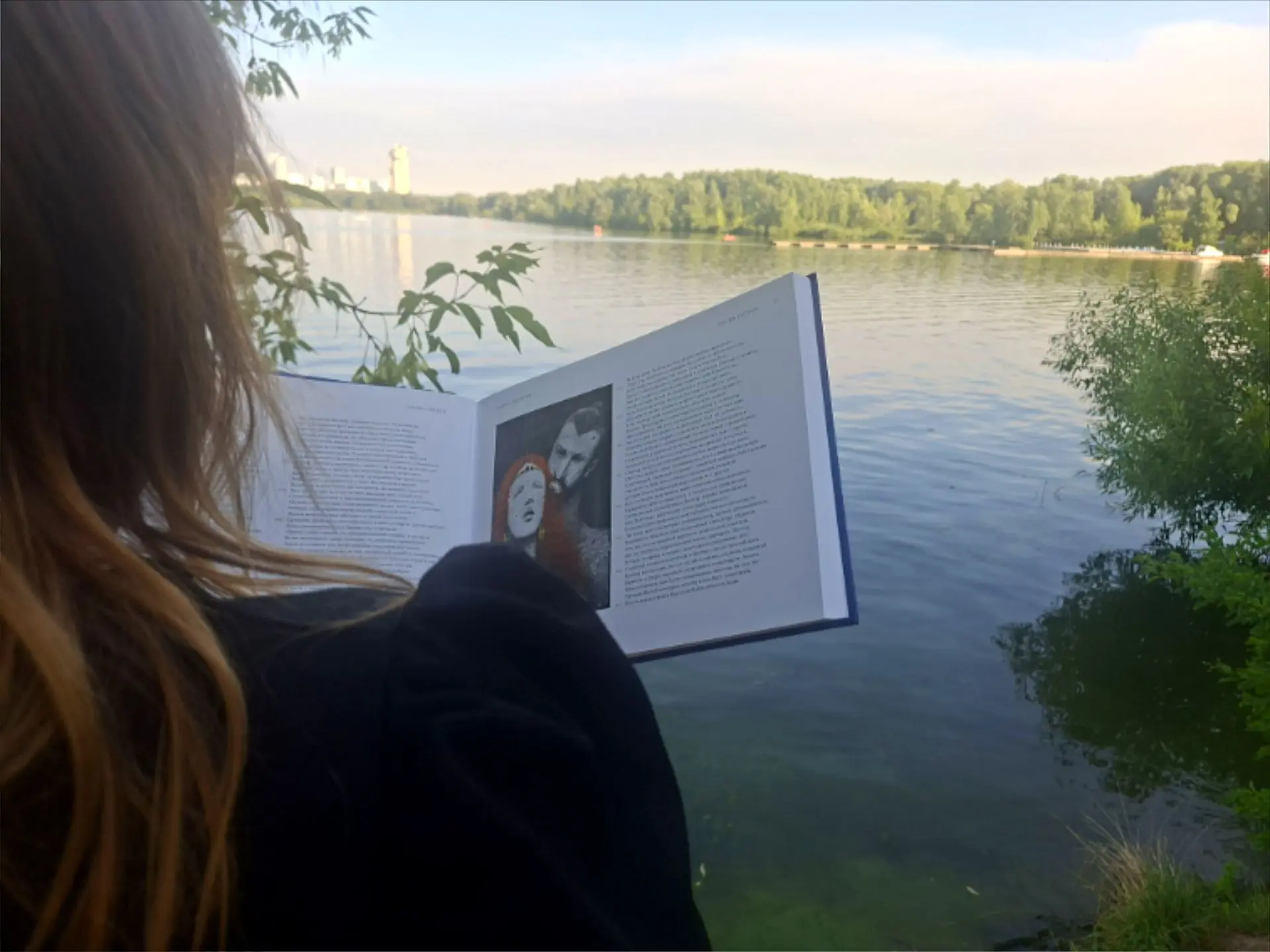 Выходной🩷📚🩷

#строгино
#литература
#одиссея