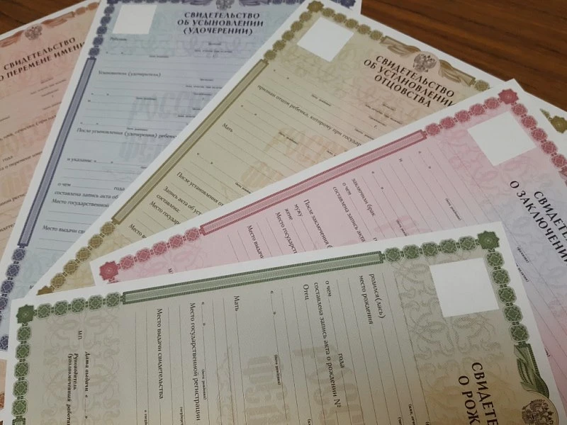 🔶В 2025 году специалисты Управления ЗАГС РСО – Алания осуществили 88191 юридически зна...