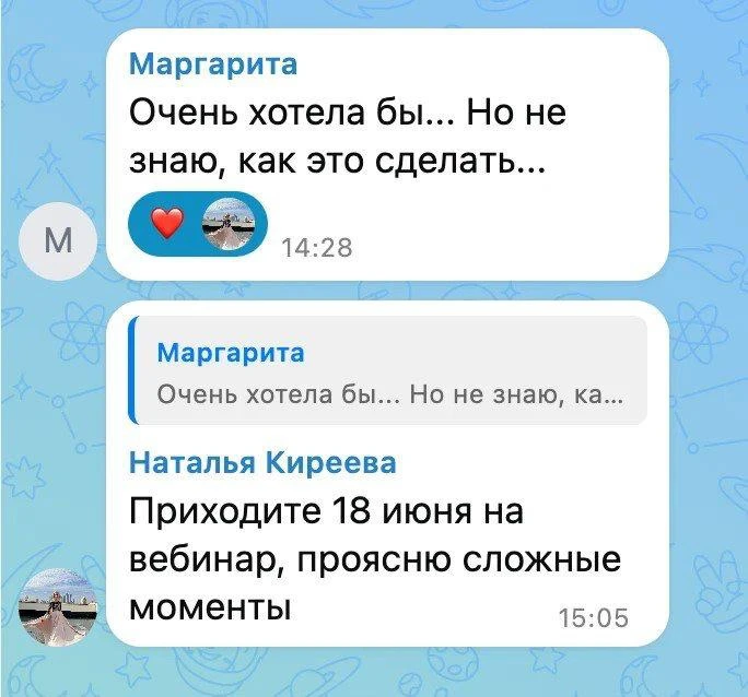 Многие преподаватели хотят записать свой курс, но не знают, с чего начать. Как вы думаете, с чего на