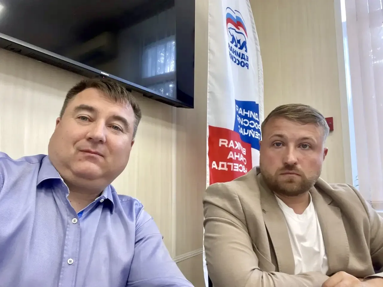 Сегодня принял участие в новом заседании Совета депутатов муниципального округа Люблино.