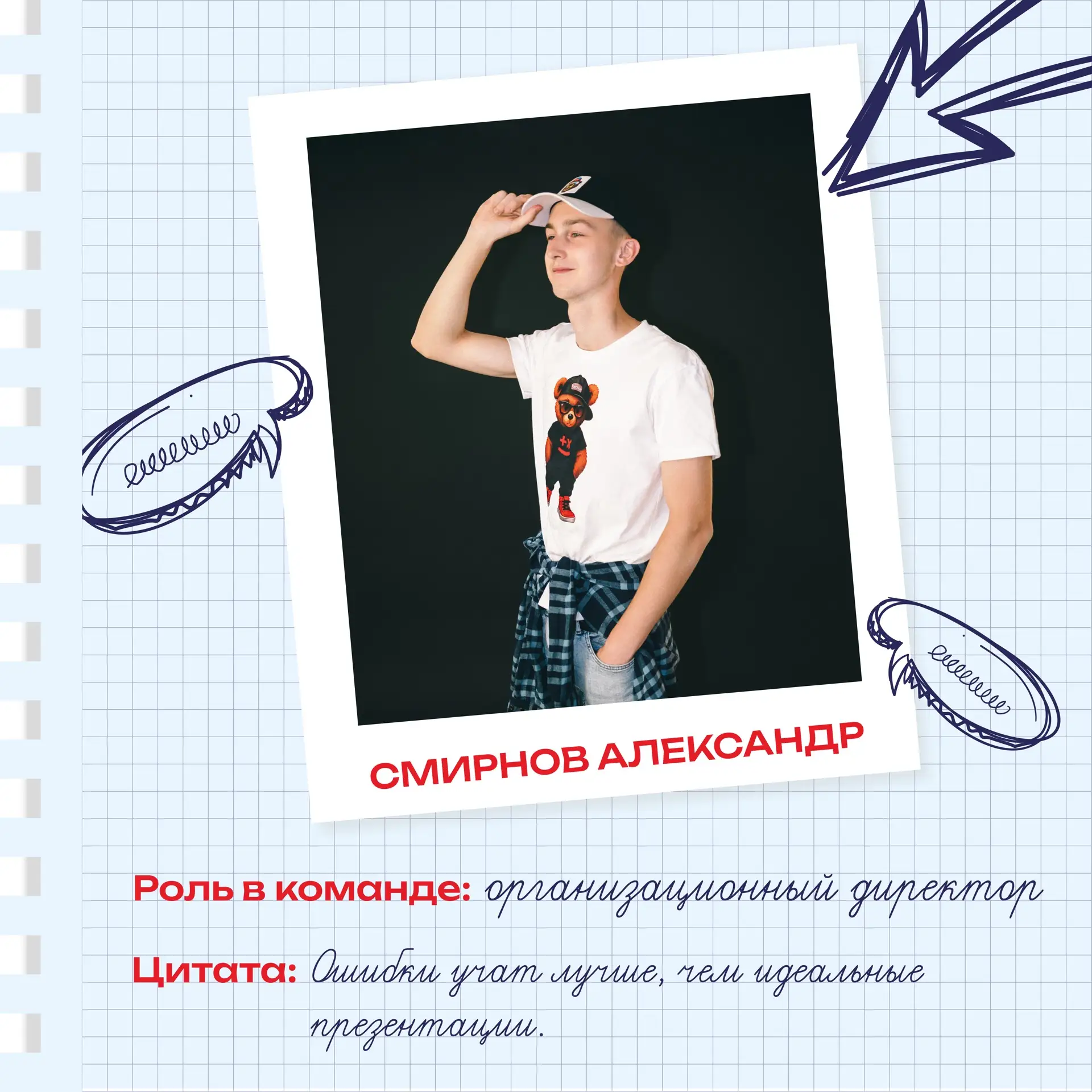 🗂️ ОРГАНИЗАЦИОННАЯ СЛУЖБА ИДЕАЛЬНОГО ПОРЯДКА!

А у вас бывало такое, что всё уже готово, но в после