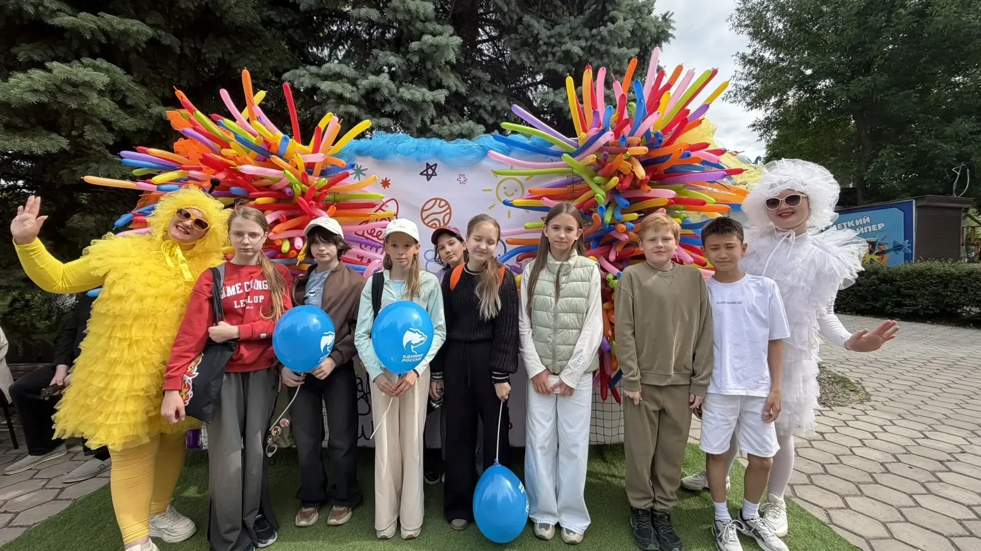 🌟В День детства учащиеся 5 класса лицея посетили праздничное мероприятие в парке «Топо...