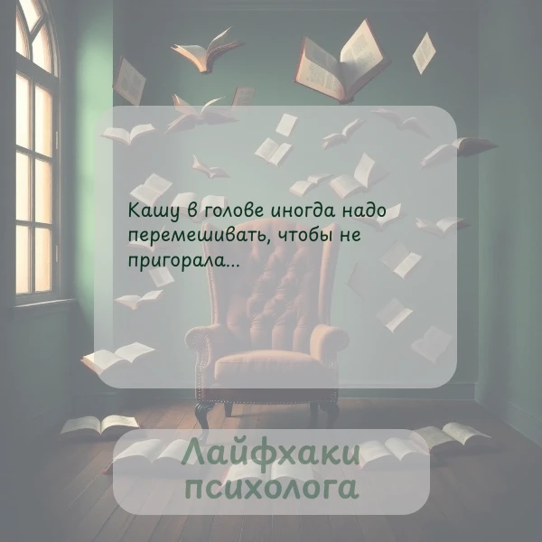 Подписывайтесь 👋