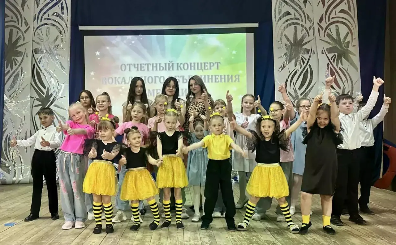 26 мая в вокальном объединении "Мелодия" прошёл отчётный концерт!
