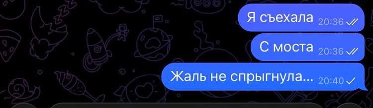 К середине рабочей недели итоги дня у нас только такие: