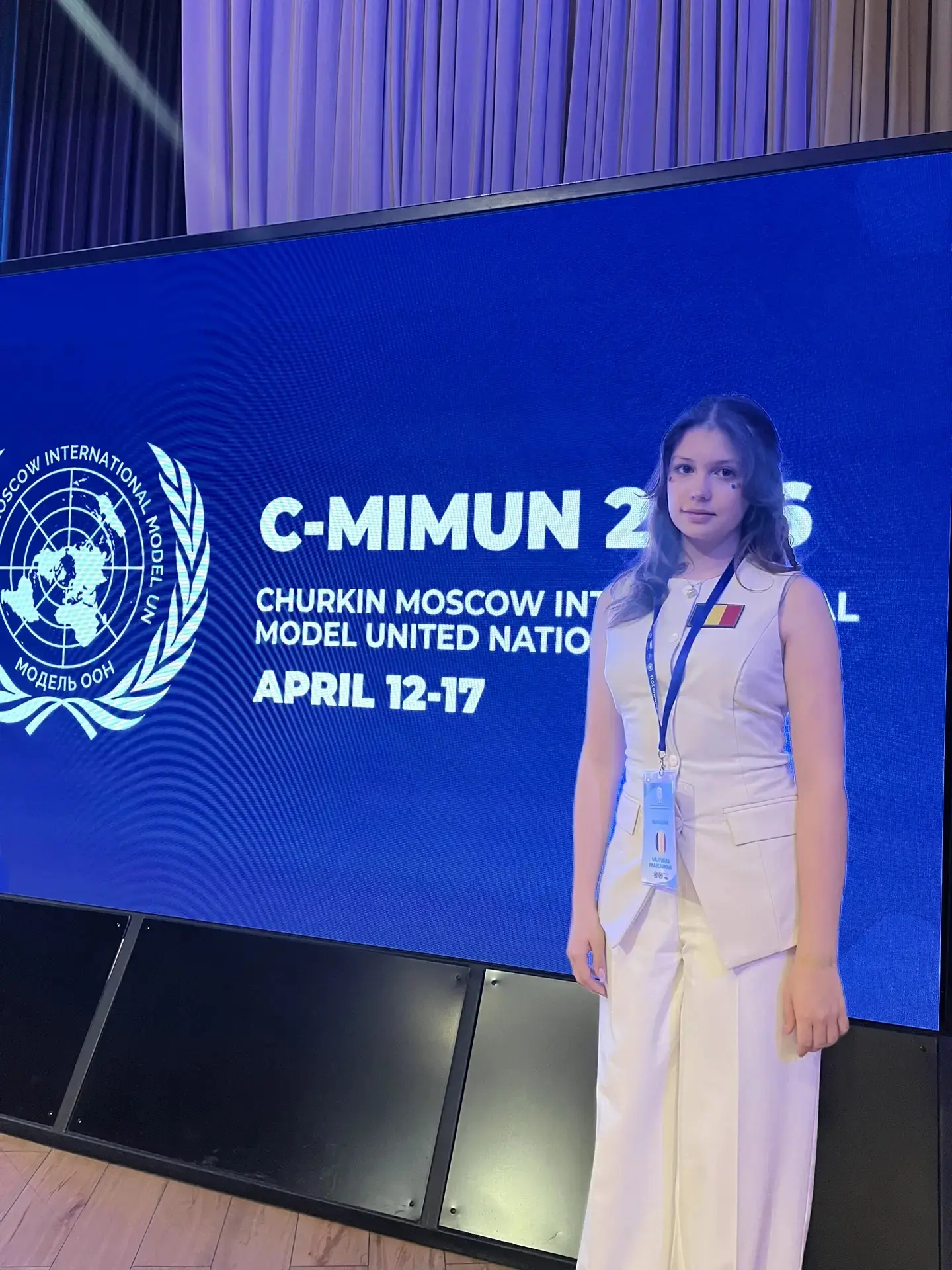👩‍🎓Лицеисты в МГИМО!👩‍🎓  Макарова Варвара, ученица 9 АЛ класса,  участвовала в ежегодном международн