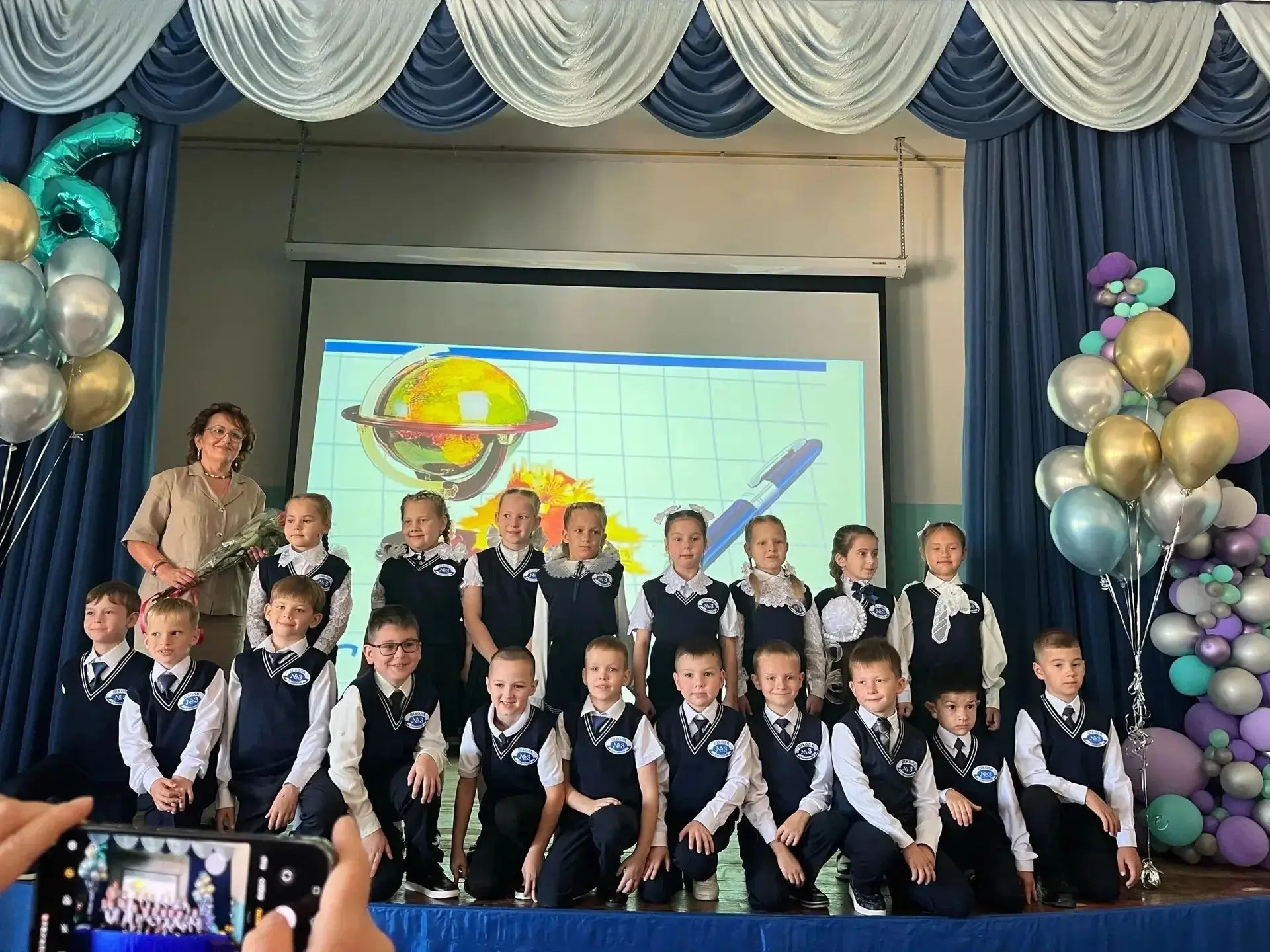 📌День знаний в 1а классе