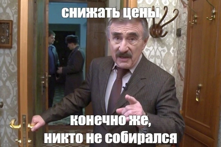 🛒 В Татарстане впервые с августа отмечено снижение цен, в основном дешевели продукты  В апреле в рес