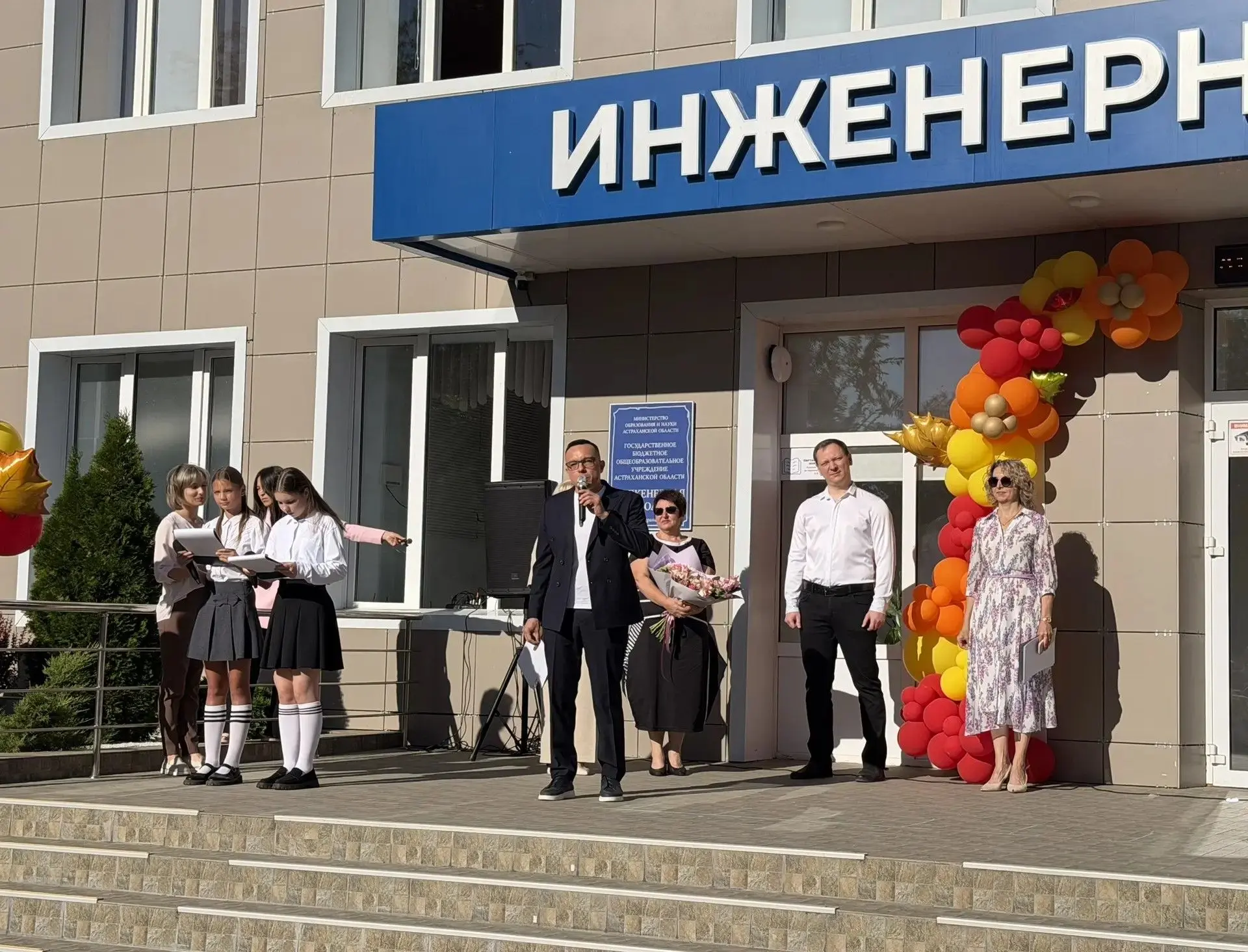 Курс на Каспий начинается с юных инженеров ОСК