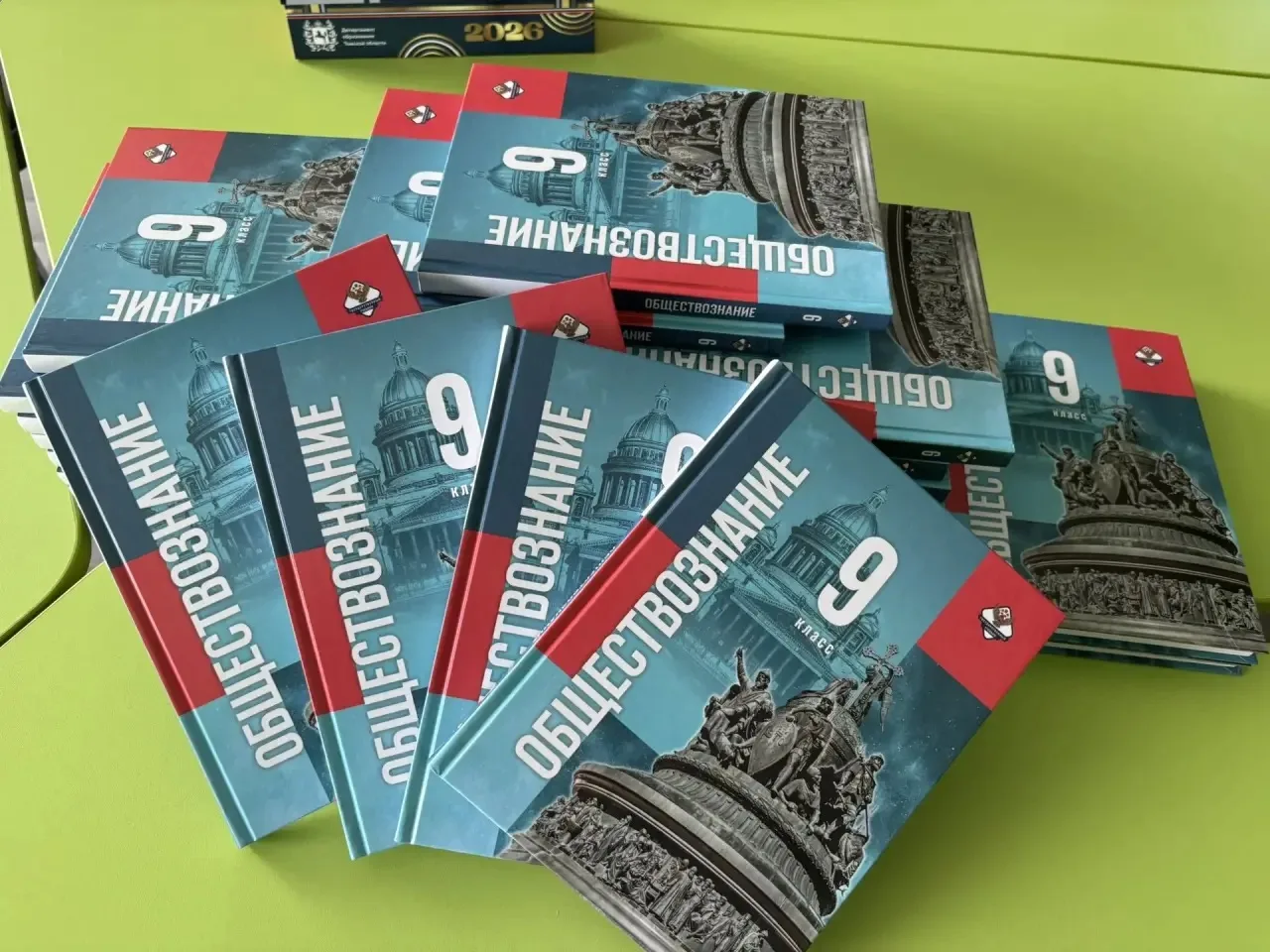 📚 Важная новость для студентов Кривошеинского агропромышленного техникума! 📚