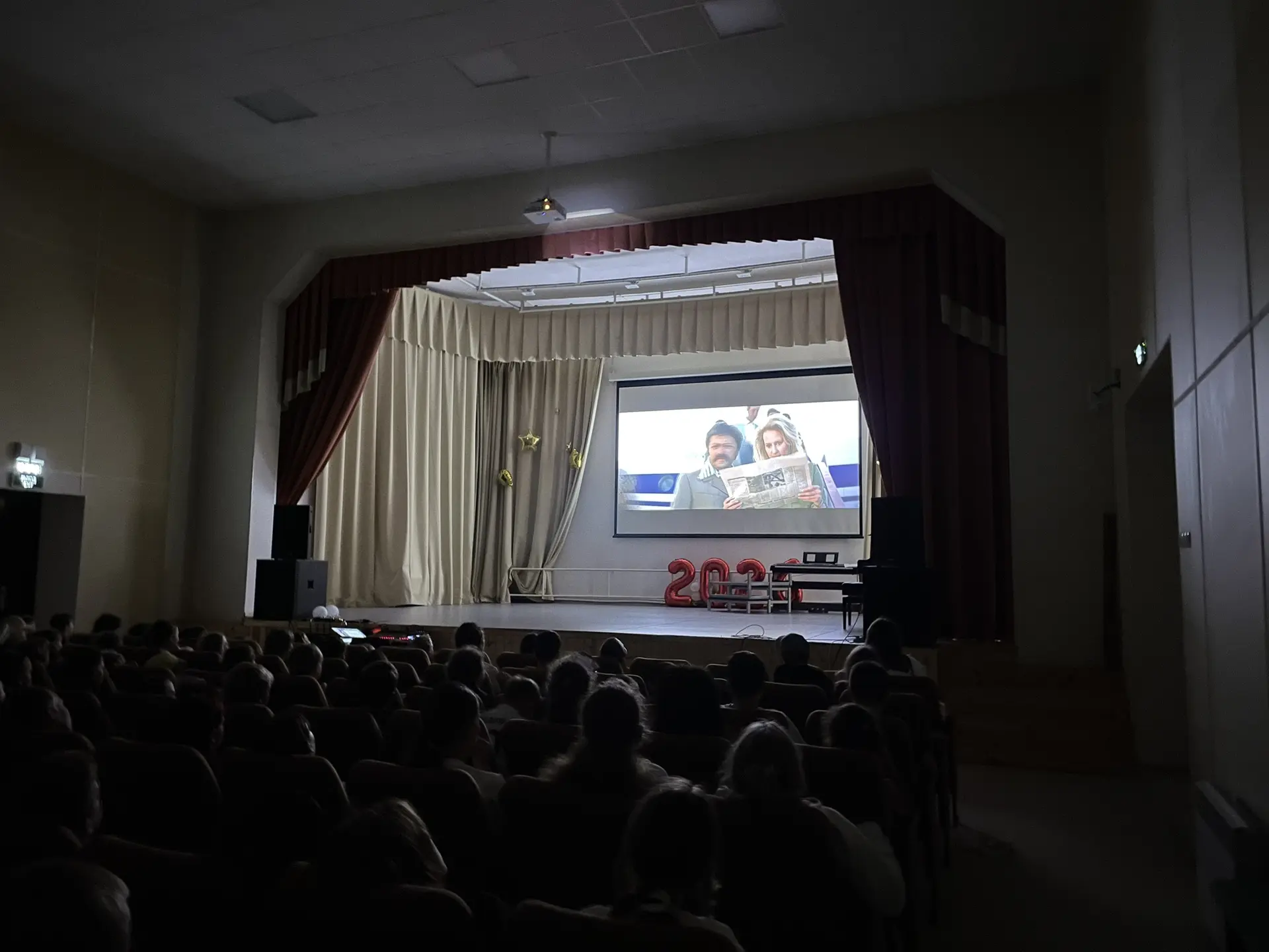 💐 Сегодня, в День семьи, любви и верности, в концертном зале ДШИ п. Каменномостского д...