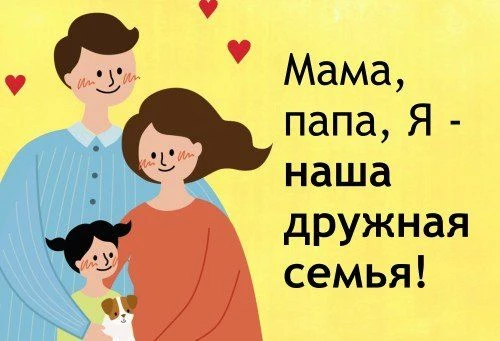 Образовательный портал «НИКА» приглашает воспитанников дошкольных учреждений, воспитателей и родител