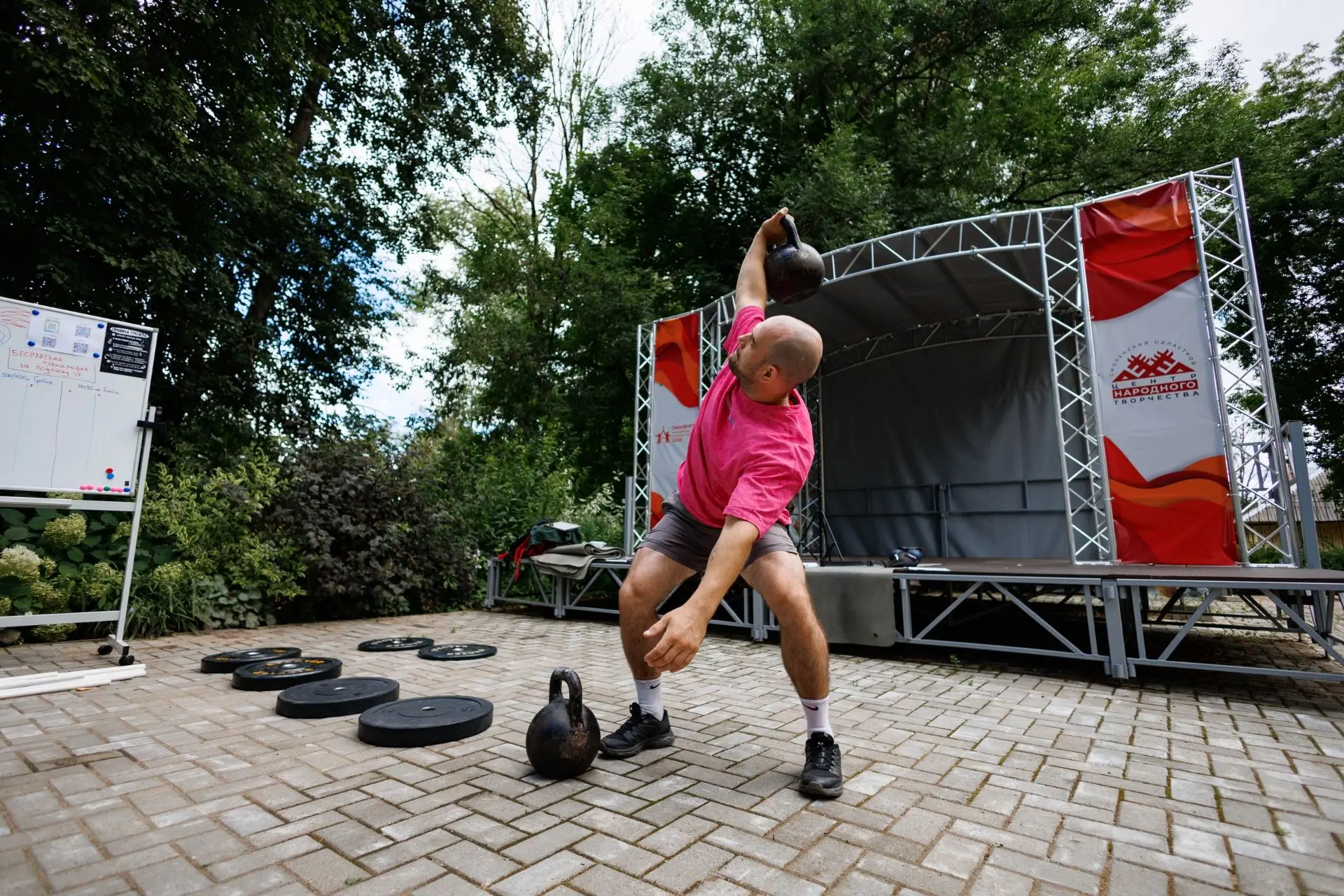 💪День физкультурника в нашем Центре стал настоящим праздником здоровья и активного обр...